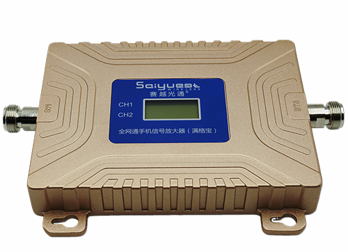 京山双频手机信号放大器200㎡