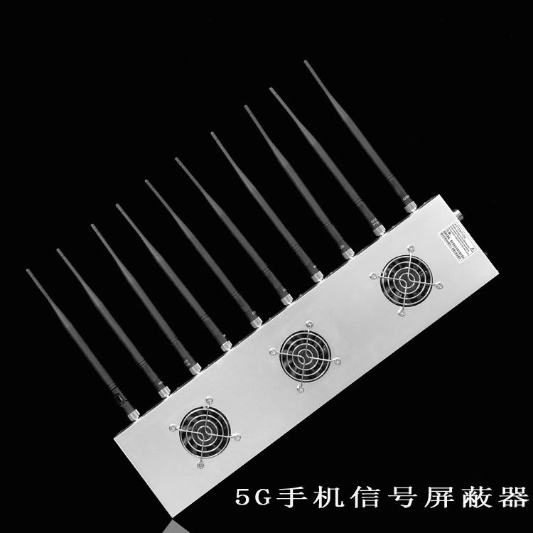 京山外置10天线移动通信干扰器