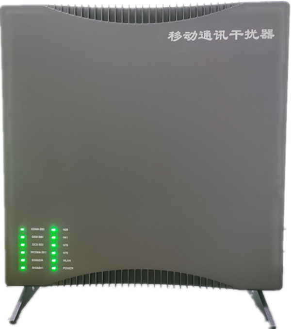  京山信令级放装型数字移动通信干扰器