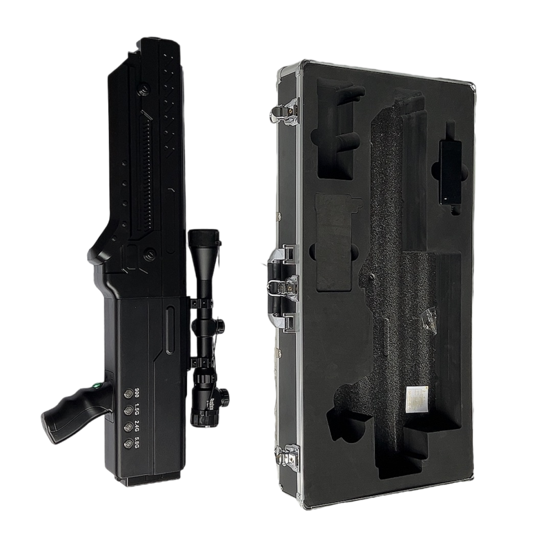  京山手持便携式枪型低空防御反制四通道A型