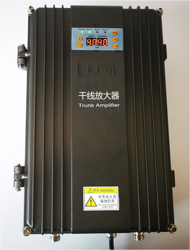  京山FM调频广播双向干线放大器