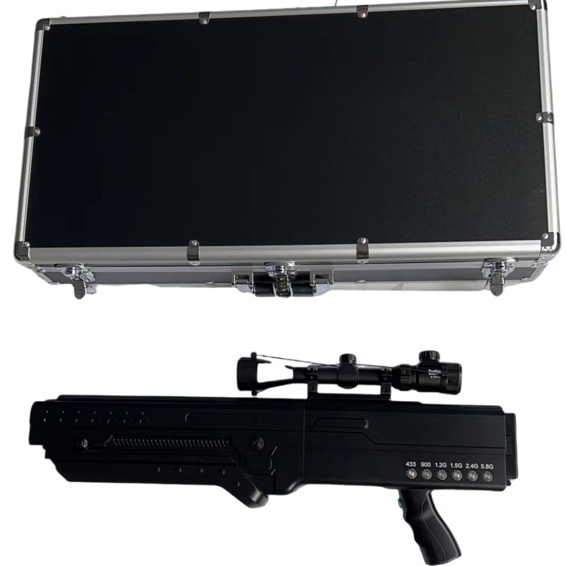  京山手持便携式枪型低空防御反制六通道A型