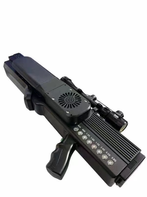  京山手持便携式枪型低空防御反制八通道