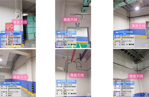  京山污水处理净水厂地下箱体覆盖案例